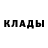 БУТИРАТ GHB khalid mujib