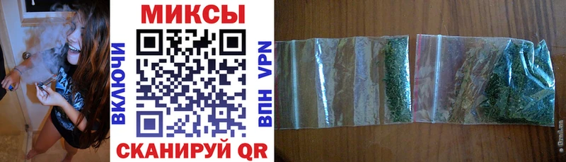 Бутират GHB  наркота  OMG tor  Вольск 