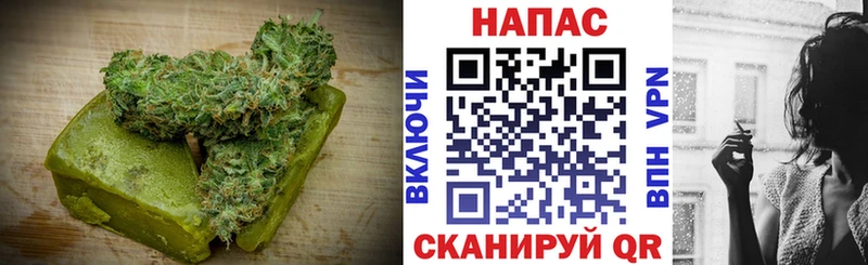Еда ТГК марихуана  мега ТОР  Вольск 