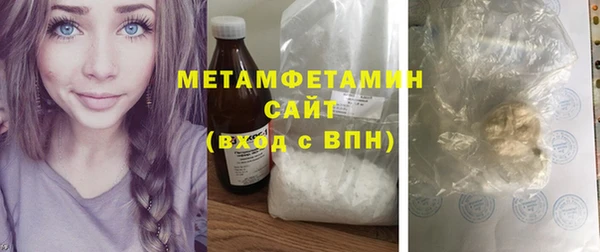 не бодяженный Аркадак