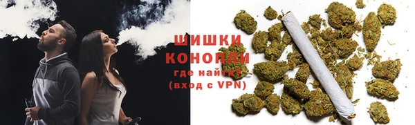 кокаин Арсеньев