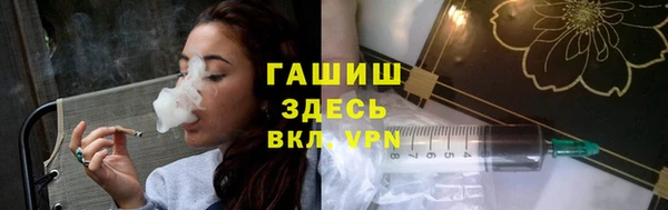 не бодяженный Аркадак