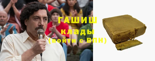 не бодяженный Аркадак