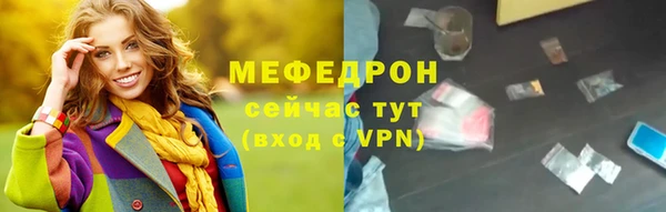 не бодяженный Аркадак