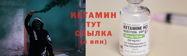 не бодяженный Аркадак