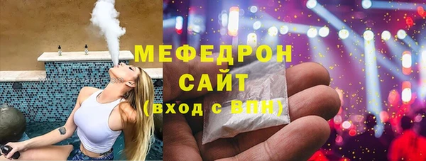 не бодяженный Аркадак