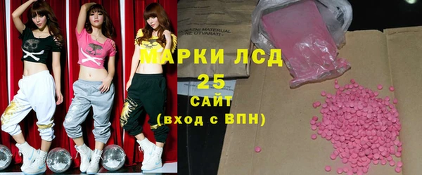 не бодяженный Аркадак