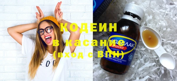 не бодяженный Аркадак