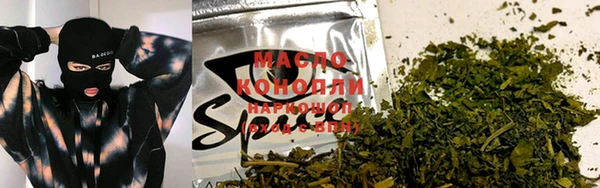 не бодяженный Аркадак