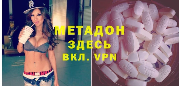не бодяженный Аркадак