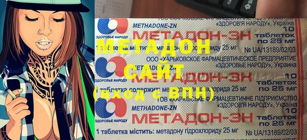 не бодяженный Аркадак