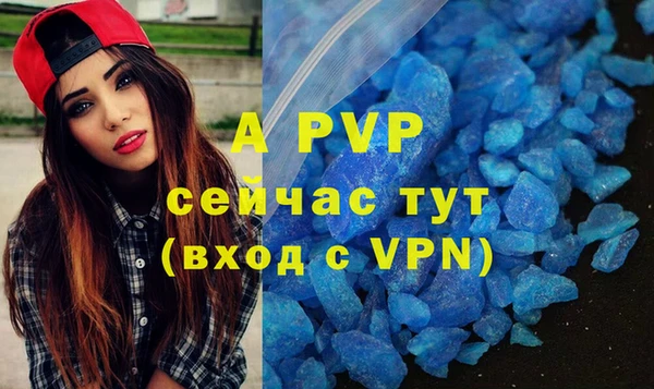 не бодяженный Аркадак