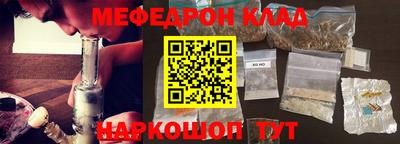 альфа пвп VHQ Ирбит