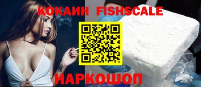альфа пвп VHQ Ирбит
