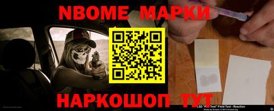 альфа пвп VHQ Ирбит