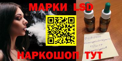 кокаин колумбия Изобильный
