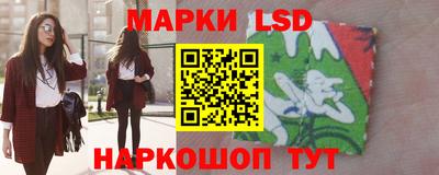 альфа пвп VHQ Ирбит