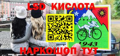кокаин колумбия Изобильный