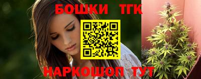 соль курить ск Ипатово
