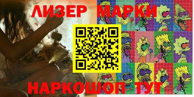 альфа пвп VHQ Ирбит