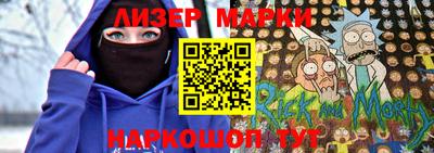 кокаин колумбия Изобильный