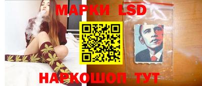 кокаин колумбия Изобильный