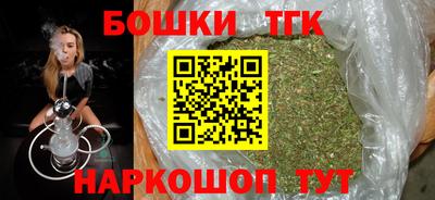 соль курить ск Ипатово
