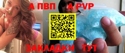 кокаин колумбия Изобильный