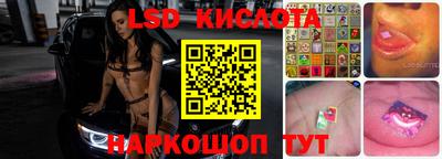 кокаин колумбия Изобильный