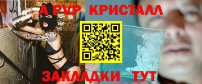 кокаин колумбия Изобильный