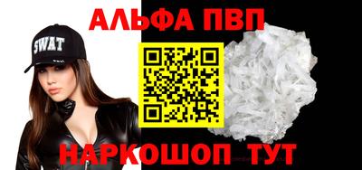 кокаин колумбия Изобильный