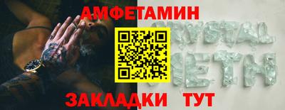 кокаин колумбия Изобильный