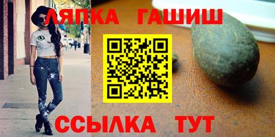 альфа пвп VHQ Ирбит