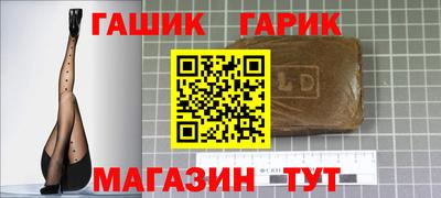 кокаин колумбия Изобильный