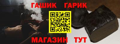 альфа пвп VHQ Ирбит