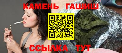 кокаин колумбия Изобильный