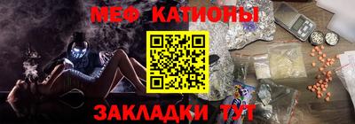 соль курить ск Ипатово