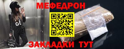 альфа пвп VHQ Ирбит