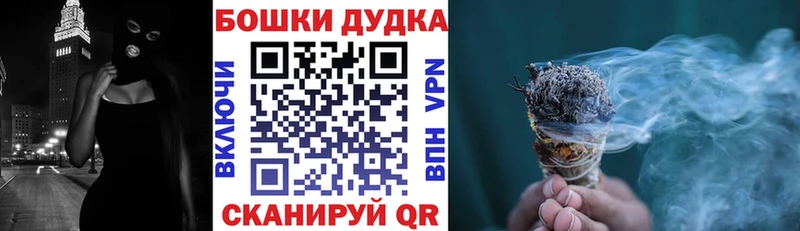 нарко площадка как зайти  Вольск  Конопля индика 